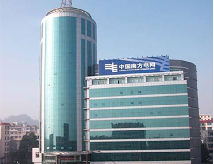 西夏南方电网